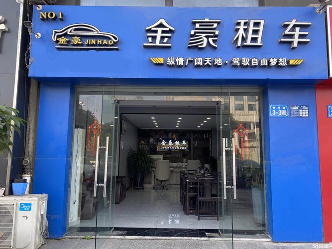 淮安租车价格超惊喜！汽车租赁全攻略